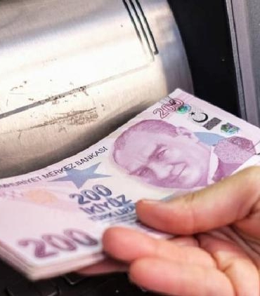 bankalarda-temmuz-2025-ara-zam-dalgasi-yapi-kredi-ve-denizbanktan-buyuk-artislar-KtTzpdBW.jpg