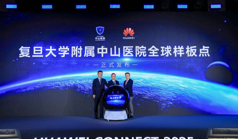 Huawei ve Zhongshan Hastanesi