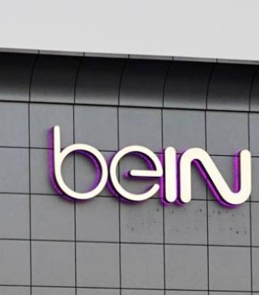 bein-sports-ayazaga-merkezine-silahli-giris-iddiasi-muzakere-ekipleri-olay-yerinde-hnpkO3qk.jpg