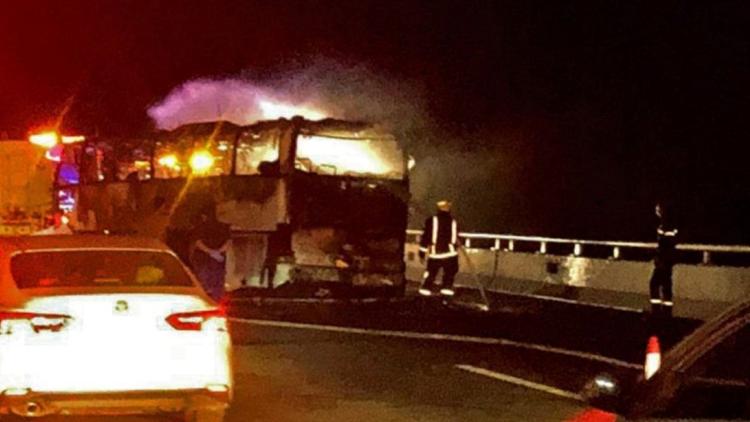 Hayatını Kaybedenler İçin Uluslararası Kriz Masası ve Kayıp Bilgileri Şeffaflaştırılıyor