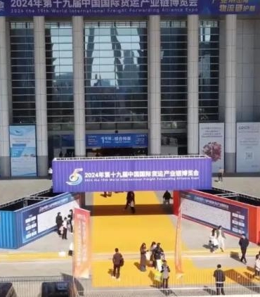 wiffa-expo-2025-ile-turk-lojistiginde-kuresel-gorunurluk-hedefi-gucleniyor-lDuXsBWa.jpg