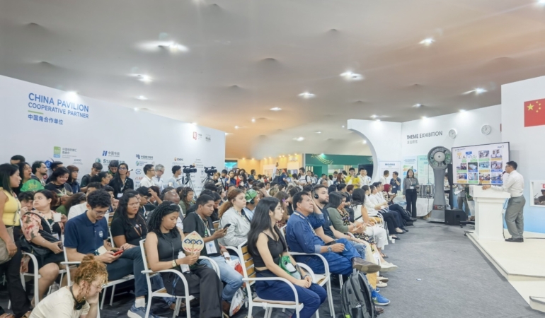 ÇİN GÜNEY ENERJİ ŞEBEKESİ (CSG), COP30’DA SÜRDÜRÜLEBİLİRLİK GİRİŞİMLERİNİ SERGİLEDİ