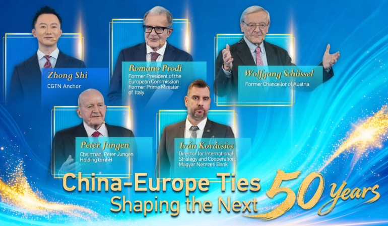 Avrupalı Liderler Çin ile İlişkilerin Gelecek 50 Yılını Pekin’de Değerlendirdi