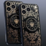 caviardan-iphone-17-pro-icin-kumasa-donen-luks-koleksiyon-emerald-treeden-fleur-de-lumieree-AB5seSvW.jpg