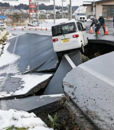 japonyada-75-buyuklugundeki-deprem-sonrasi-mega-deprem-riski-ve-uyari-vit4eEN9.jpg