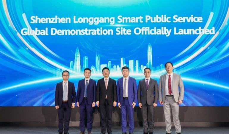 Huawei, MWC 2026’da Küresel Akıllı Kamu Hizmeti Çözümünü ve Shenzhen Longgang Yapay Zeka Tanıtım Sitesini Tanıttı